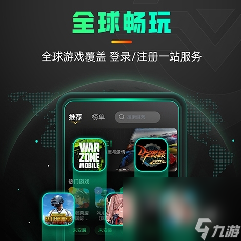 分享 能加速游戏的工具盘点AG真人国际游戏加速器pc(图5)